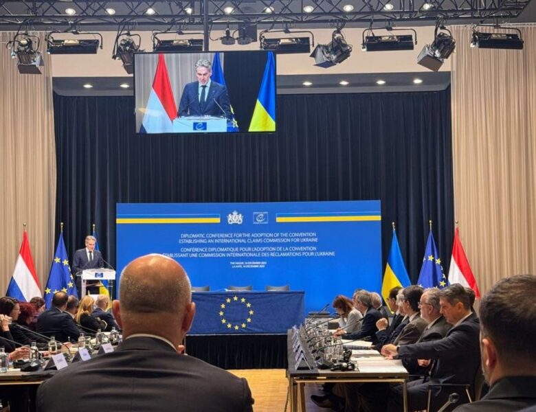 Створено міжнародну комісію по репараціям Україні