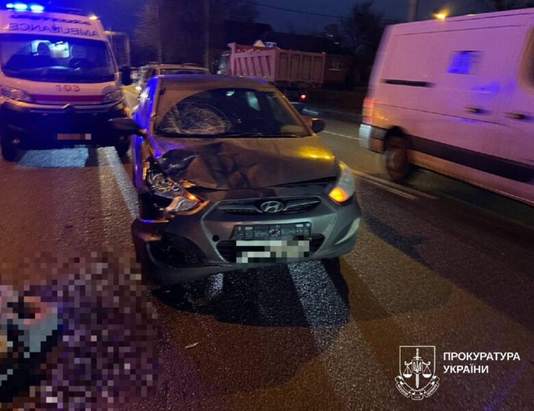 Суддя у Харкові збила двох дітей на пішохідному переході – ДБР