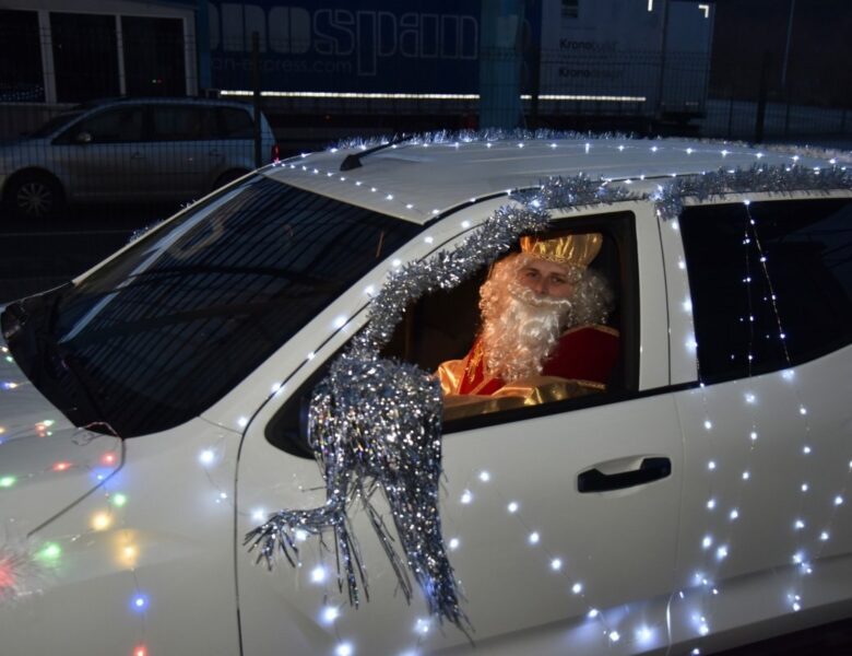 Святий Миколай прибув в Україну