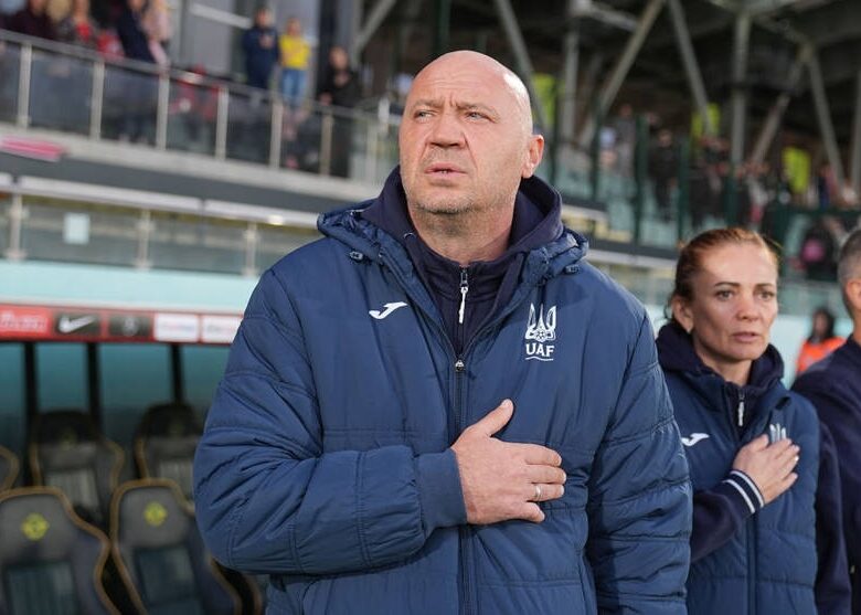 Тренер жіночої збірної України з футболу йде у відставку