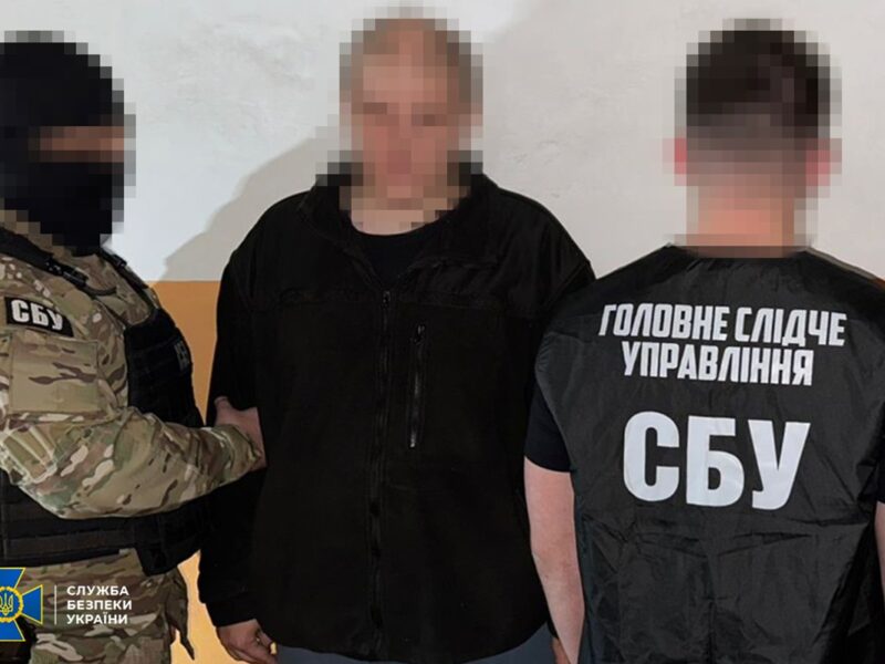 У Києві затримали коригувальника атак РФ