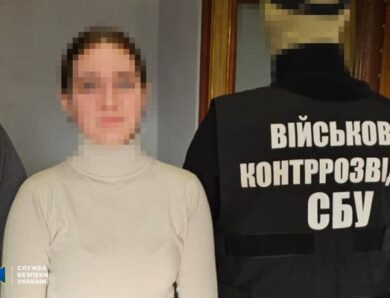 У Миколаєві російська інформаторка шпигувала за колонами ЗСУ