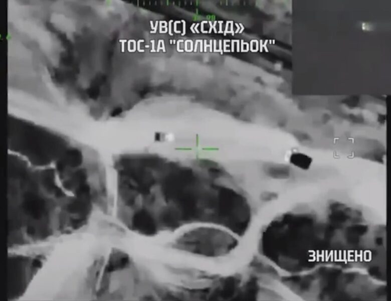 У Нацгвардії показали ефектне знищення Солнцепьока