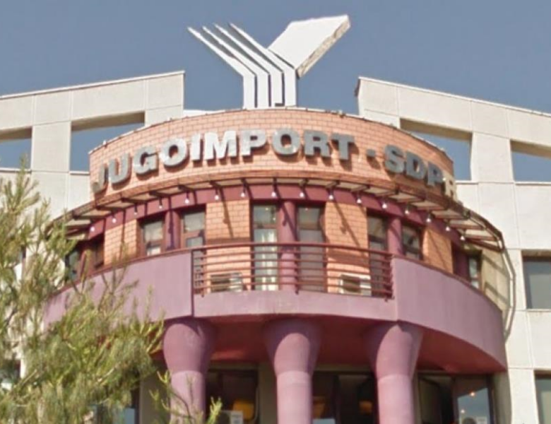 У РФ помер чиновник оборонної компанії Сербії