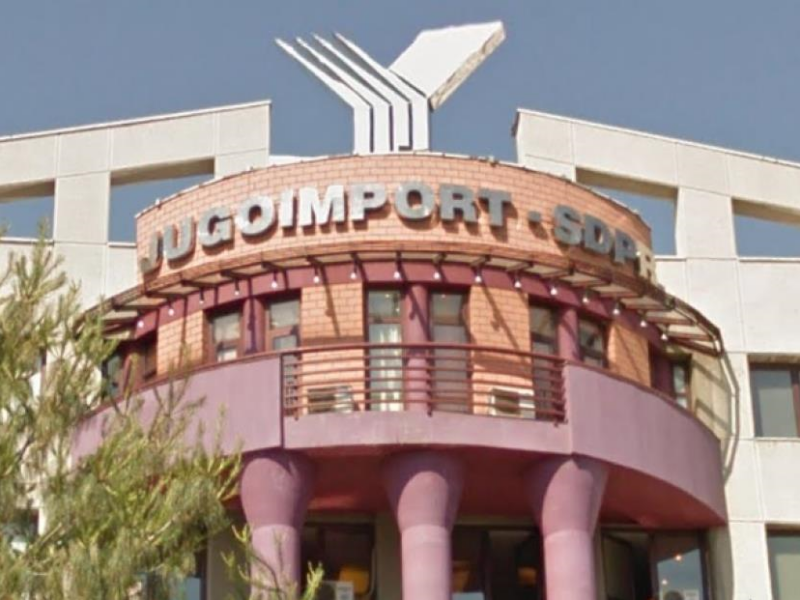 У РФ помер чиновник оборонної компанії Сербії