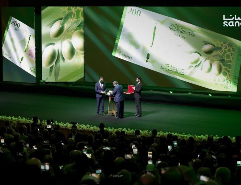 У Сирії представили нові банкноти