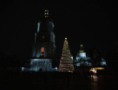 У столиці засяяла головна ялинка країни