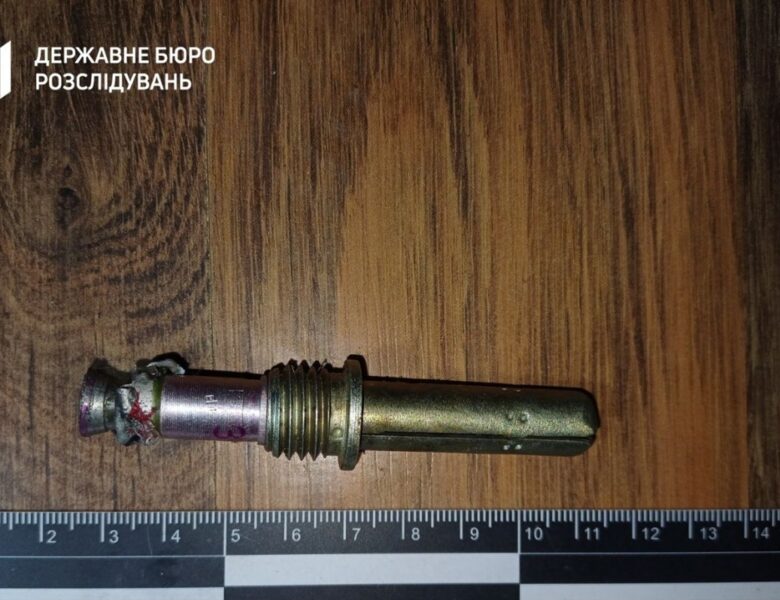 У Сумах хлопчик постраждав від вибуху запалу гранати