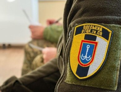 У ТЦК на Одещині помер чоловік