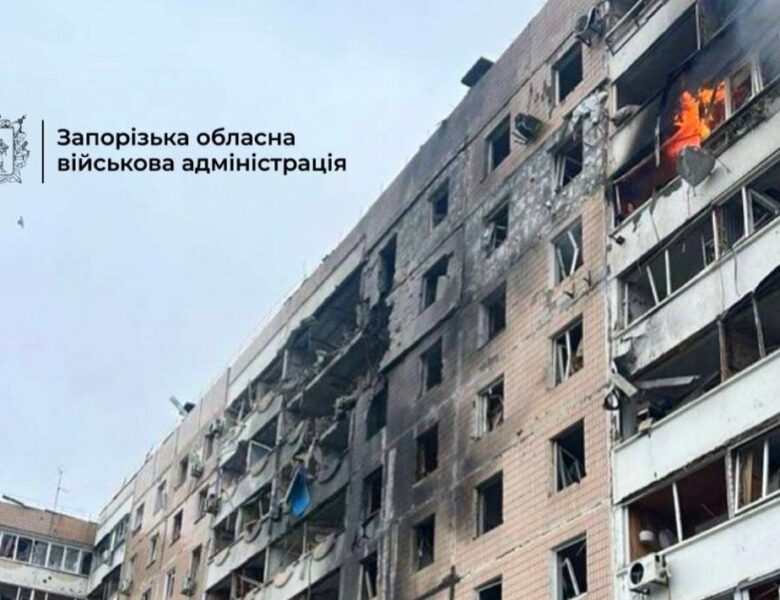 У Запоріжжі десятки поранених через атаку Росії