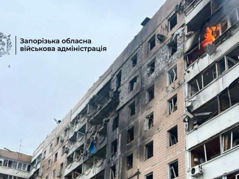 У Запоріжжі десятки поранених через атаку Росії