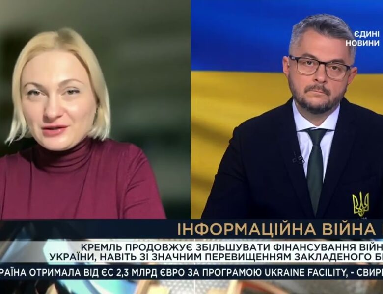 кремль нарощує пропаганду за кордоном: що це означає для Європи | Євгенія Кравчук