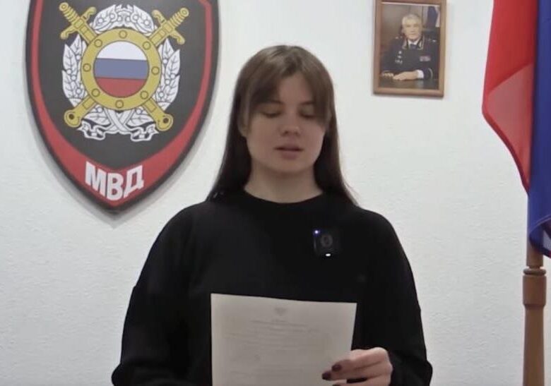 Українська чемпіонка світу Лискун прийняла громадянство РФ