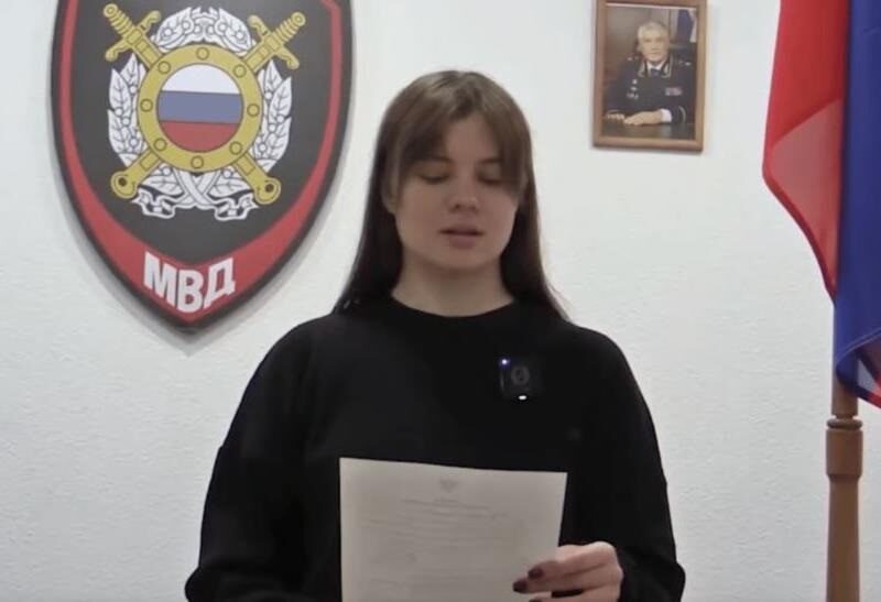 Українська чемпіонка світу Лискун прийняла громадянство РФ