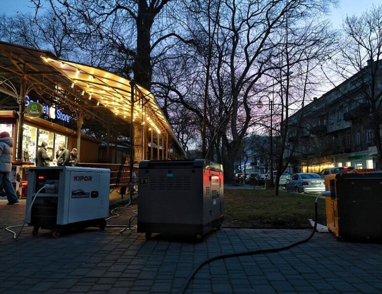 Укренерго запланувало відключення у п’ятницю