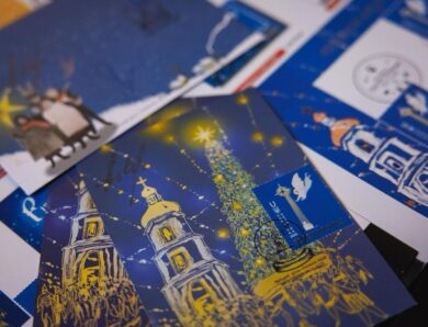 Укрпошта випустила третю різдвяну марку