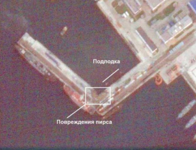 Ураження субмарини РФ: з’явилися знімки з космосу