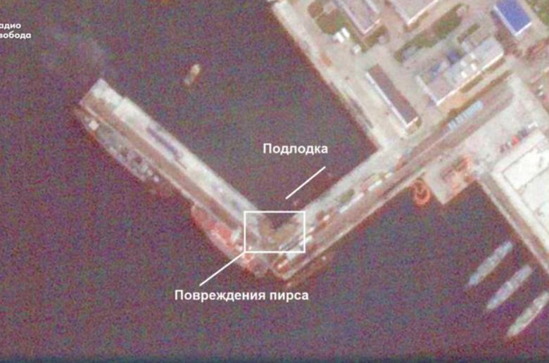 Ураження субмарини РФ: з’явилися знімки з космосу