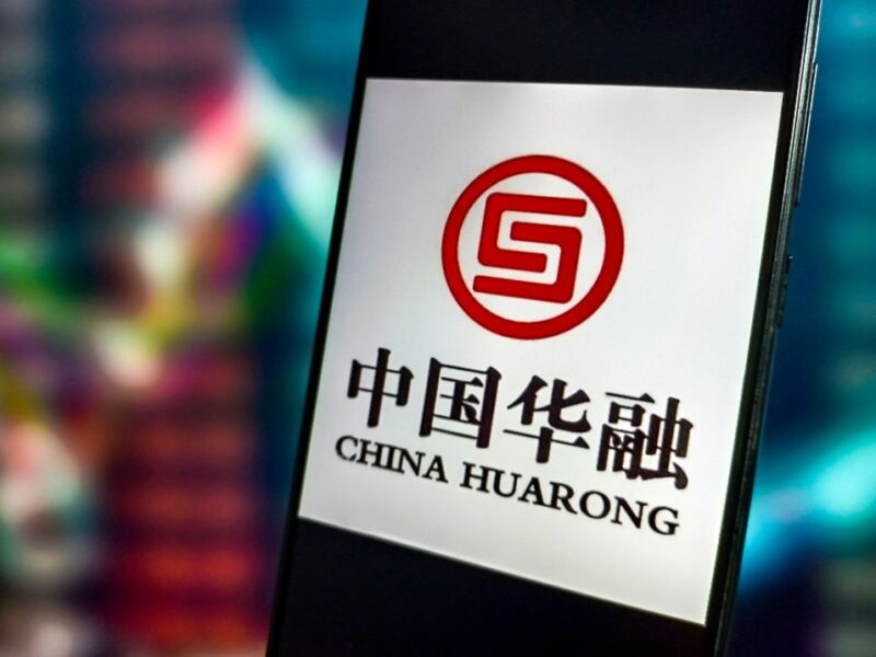 В Китаї стратили колишнього топ-менеджера фінансової компанії