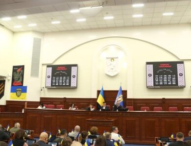 В Києві перейменували десяток вулиць в межах дерусифікації