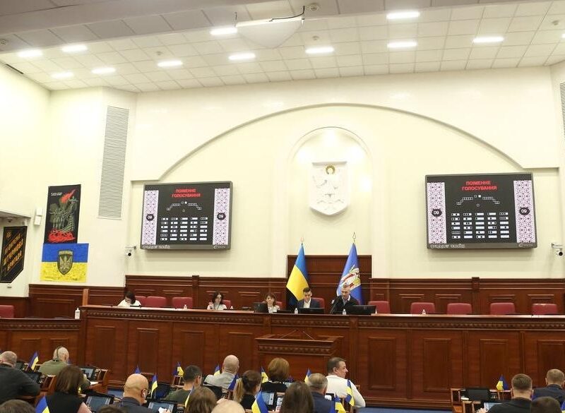 В Києві перейменували десяток вулиць в межах дерусифікації