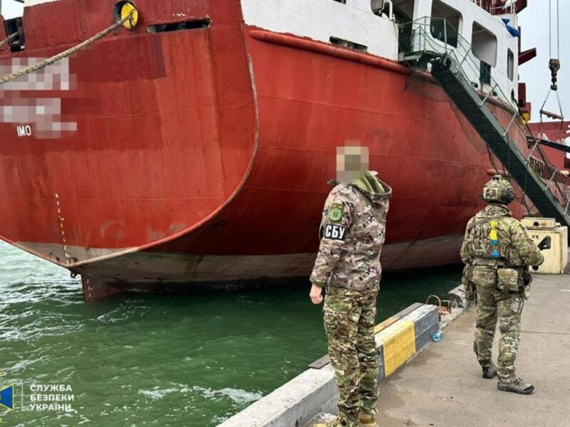 В Одесі арештували судно “тіньового” флоту Росії
