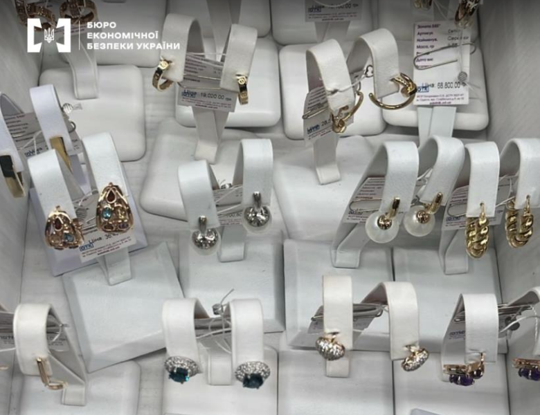 В Одесі виготовляли “ювелірку” під виглядом світових брендів