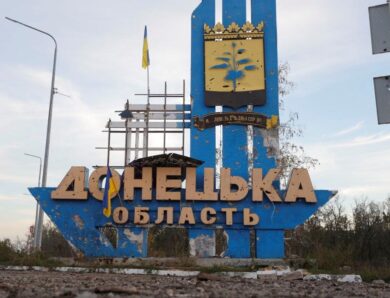 В ОП зробили заяву про “буферну зону” на Донбасі