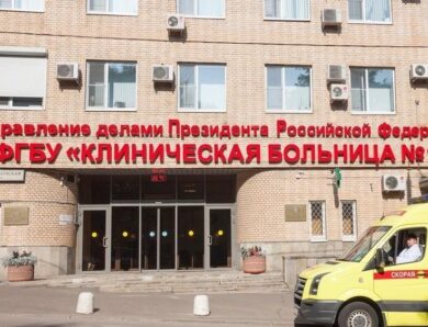 В поліклініці Кремля заявили про можливість “продовжити життя до 120 років”