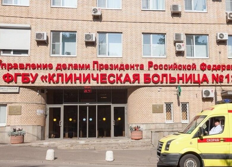 В поліклініці Кремля заявили про можливість “продовжити життя до 120 років”