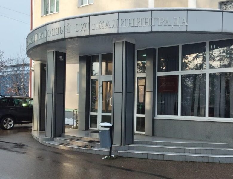 В РФ засудили двох українців за “спробу викрадення” української дитини