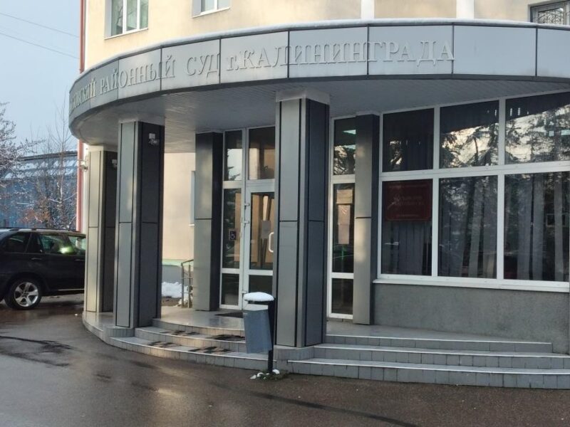 В РФ засудили двох українців за “спробу викрадення” української дитини