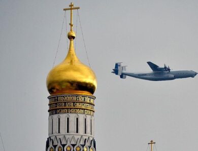 В Росії заявили про загибель екіпажу Ан-22