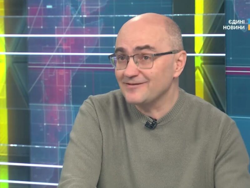 Майбутнє військової допомоги Україні та позиція Заходу | Дмитро Левусь