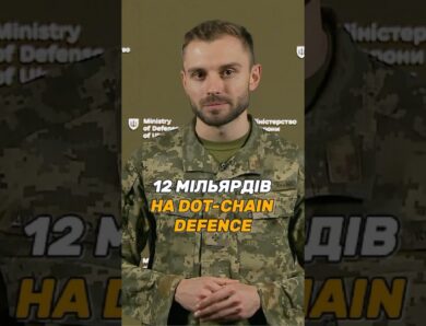 БІЛЬШЕ ПРЯМИХ ЗАКУПІВЕЛЬ ДРОНІВ ТА #РЕБ ДЛЯ БОЙОВИХ БРИГАД