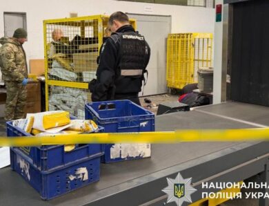 Вибух на Укрпошті: затримано другого підозрюваного