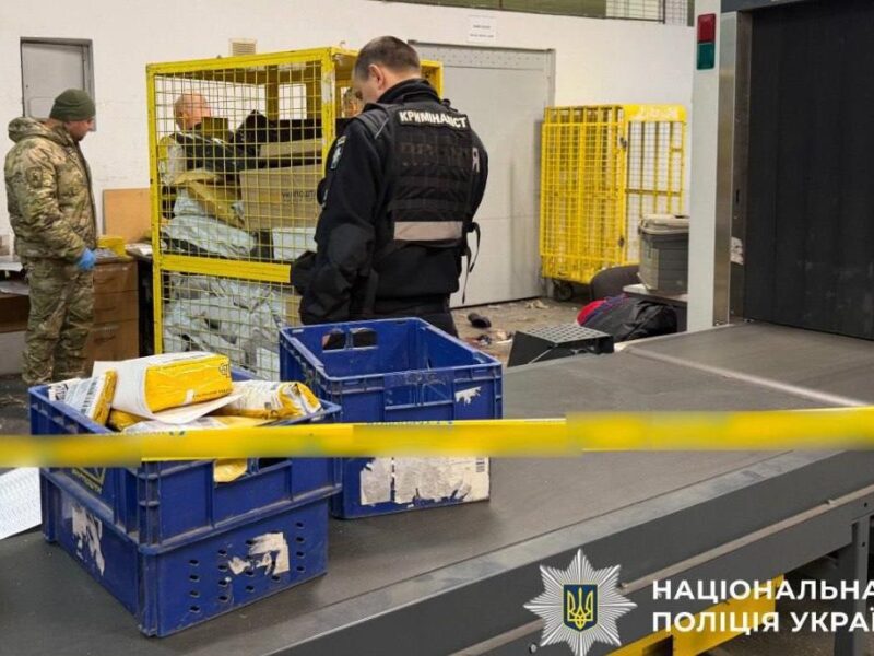 Вибух на Укрпошті: затримано другого підозрюваного