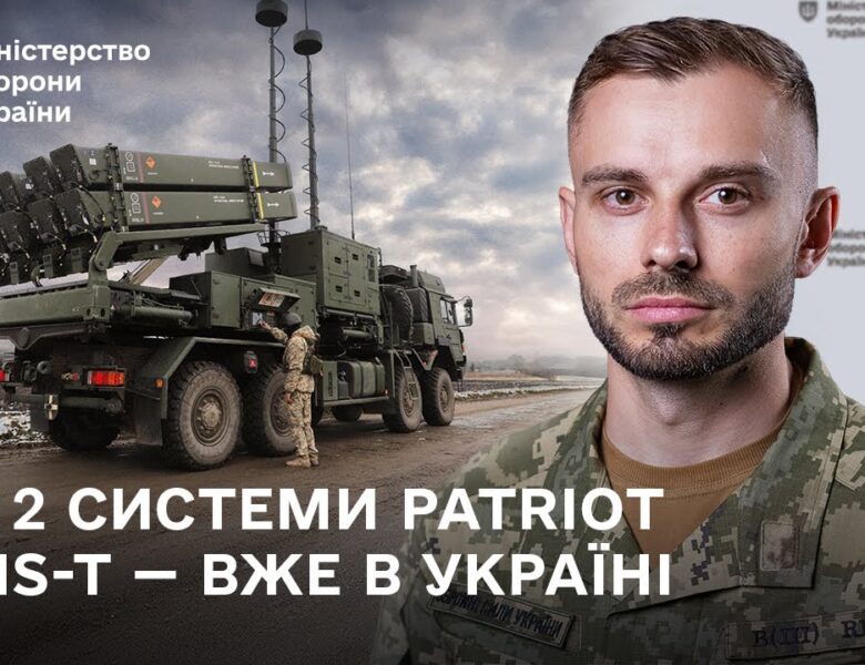 Німеччина рекордно збільшує підтримку України | Головні новини тижня