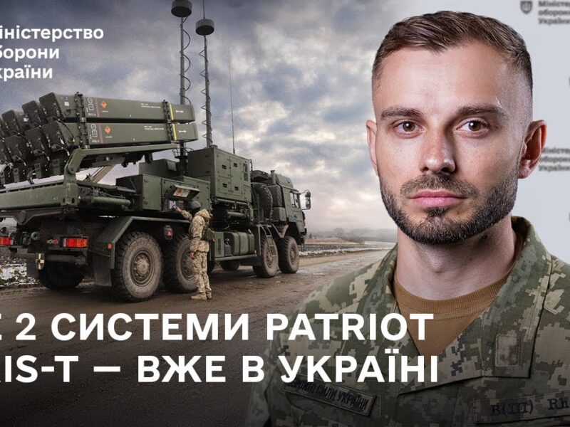 Німеччина рекордно збільшує підтримку України | Головні новини тижня