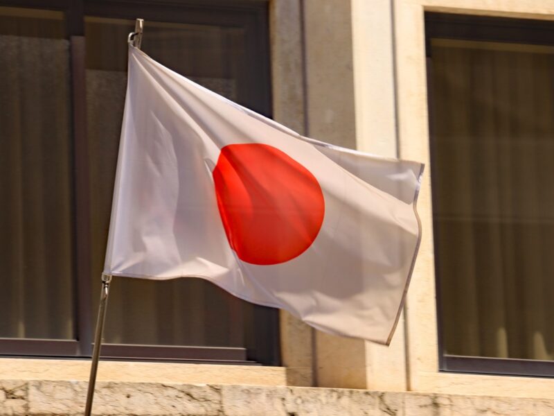 Японія подала заявку на участь в європейському механізмі SAFE