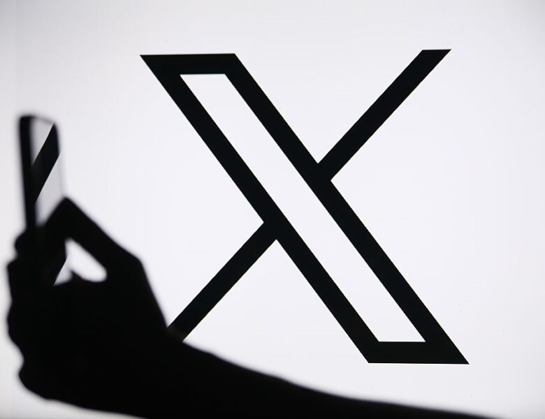 Єврокомісія оштрафувала Х на €120 млн