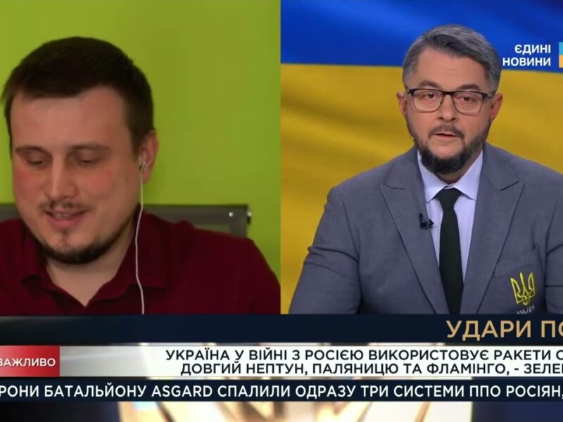 Стан російської авіації і потенціал балістичних ракет України | Олег Катков