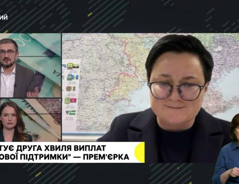 «Стартувала друга хвиля “Зимової підтримки” – Тетяна Кірієнко