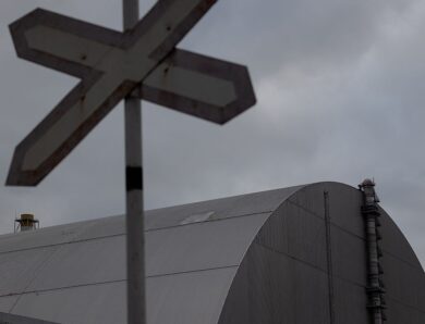 Захисному саркофагу ЧАЕС загрожує обвал