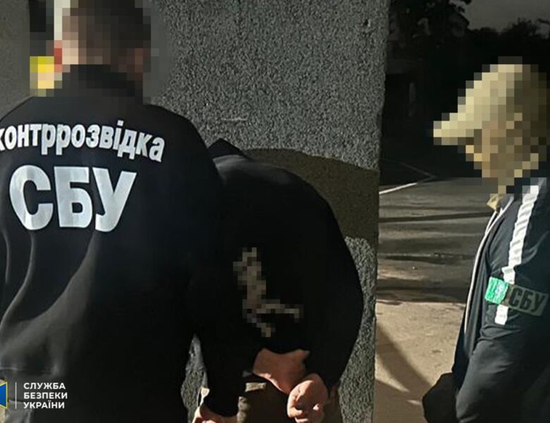 Затримано агента ФСБ, який готував теракт у Львові