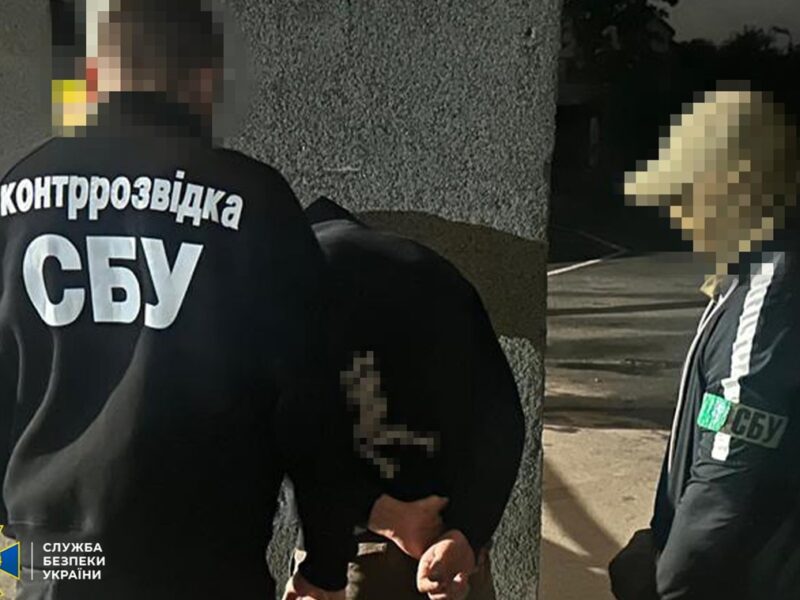 Затримано агента ФСБ, який готував теракт у Львові