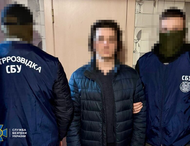 Затримано агента РФ, чию матір раніше викрили на підготовці теракту