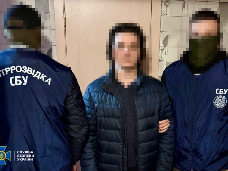 Затримано агента РФ, чию матір раніше викрили на підготовці теракту