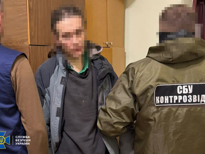 Затримано агента РФ, який коригував удари по Чернівцях