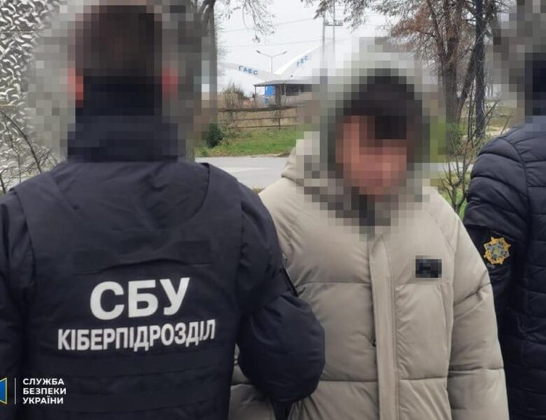 Затримано агентів ГРУ, які готували атаки на електростанції Київщини